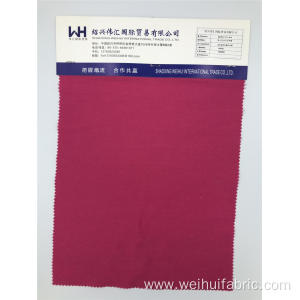 Woven Viscose Fabric Bamboo Joint Plain Purple Fabrics